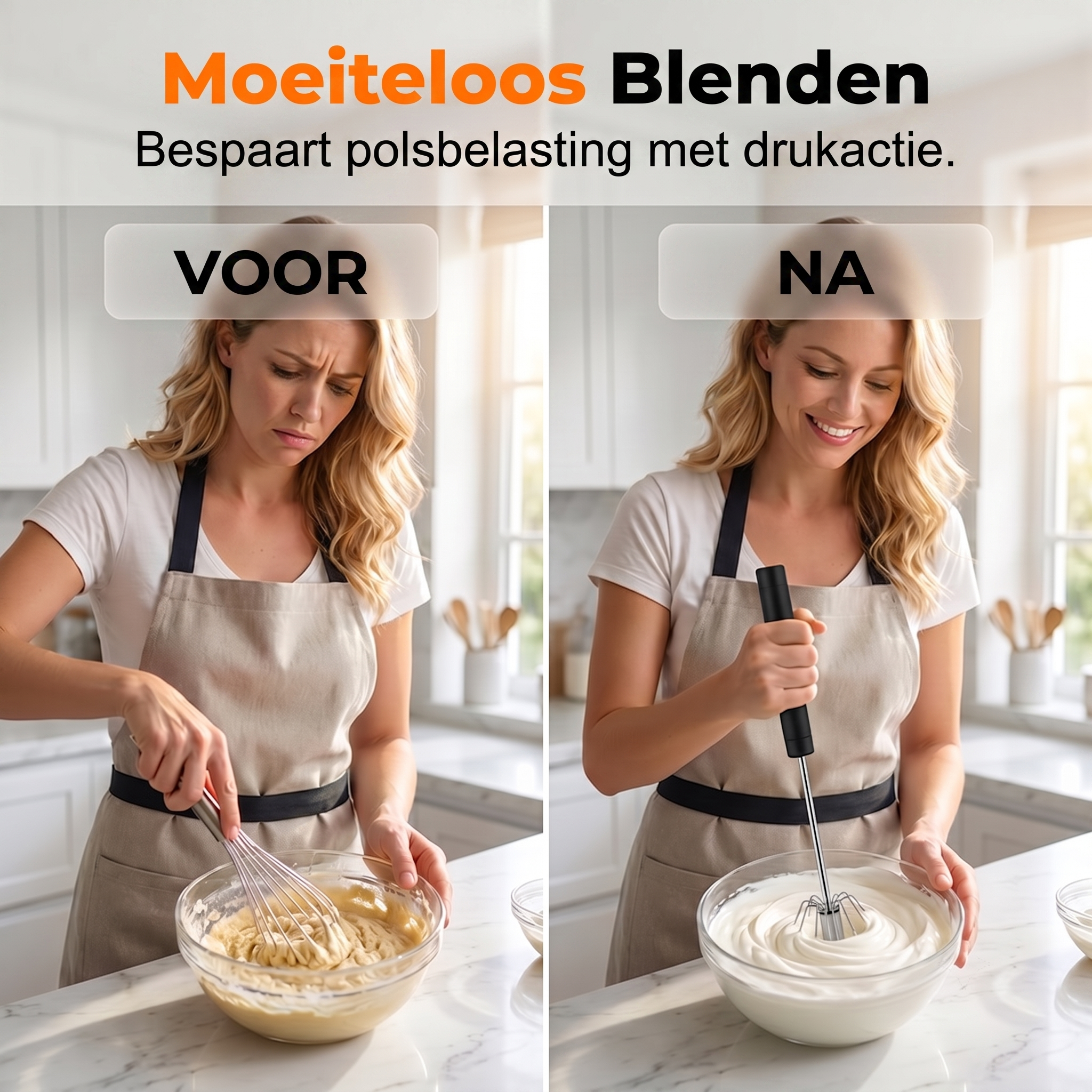 AutoMix™ Automatische Garde