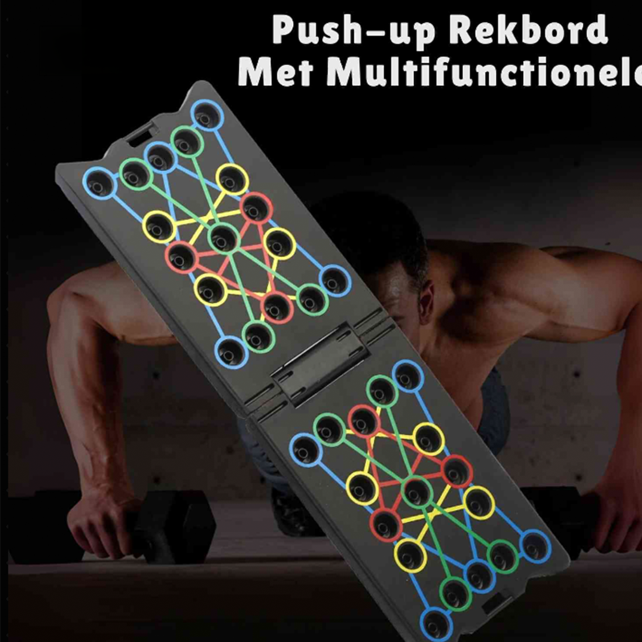 PowerFit™ Push-Up Board | Multifunctioneel, Spierversterkend en Compact