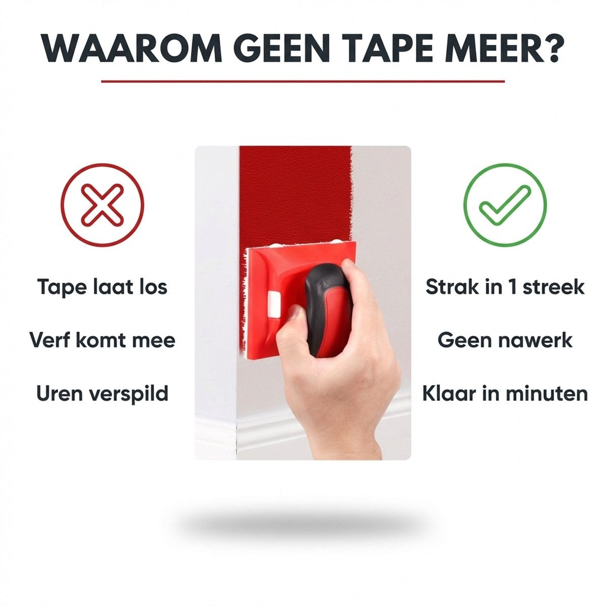 Waarom geen schilderstape meer nodig is