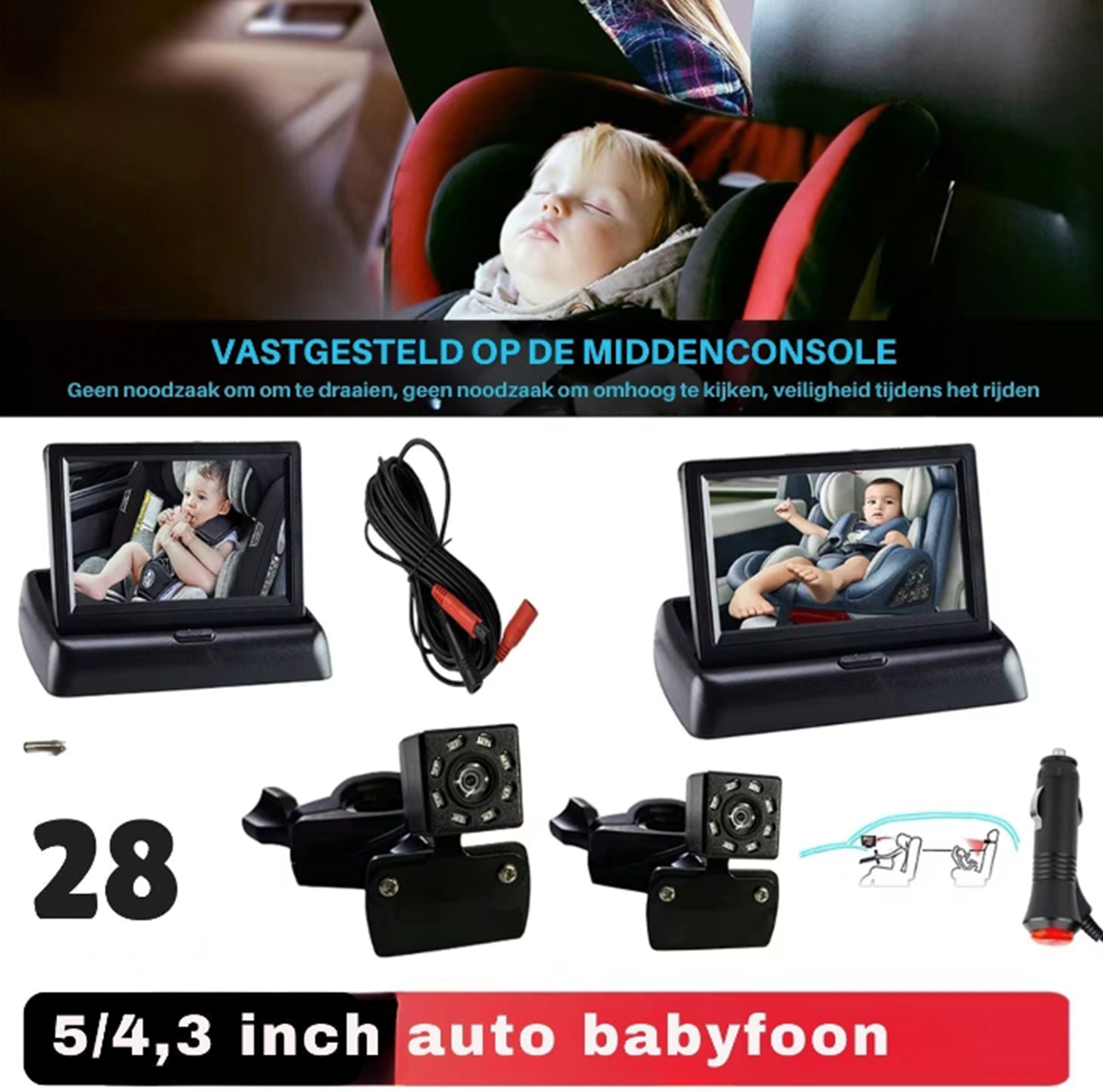 BabyGuard™ Stoel Camera | Veilig en Helder Zicht op je Baby tijdens het Rijden