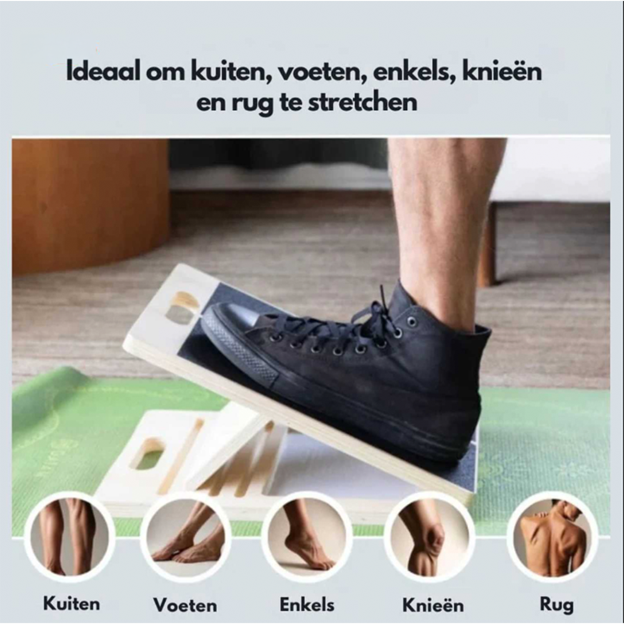 Flexiplank™ Stretchbord | Verstelbaar, Antislip & Spierverlichting