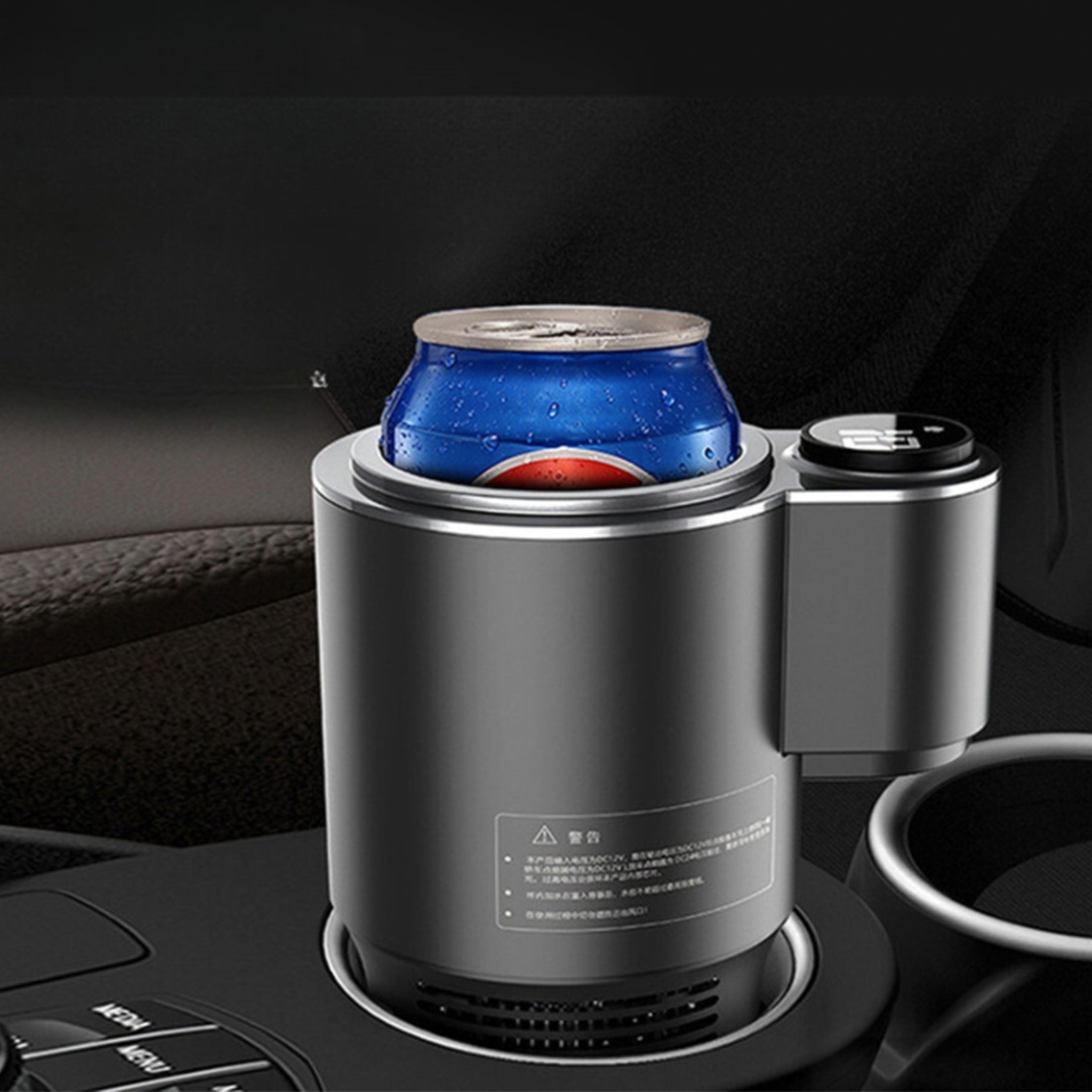 ThermaGrip™ Dual-Temperature Autobekerhouder | Houd Dranken Warm of Koel Onderweg!